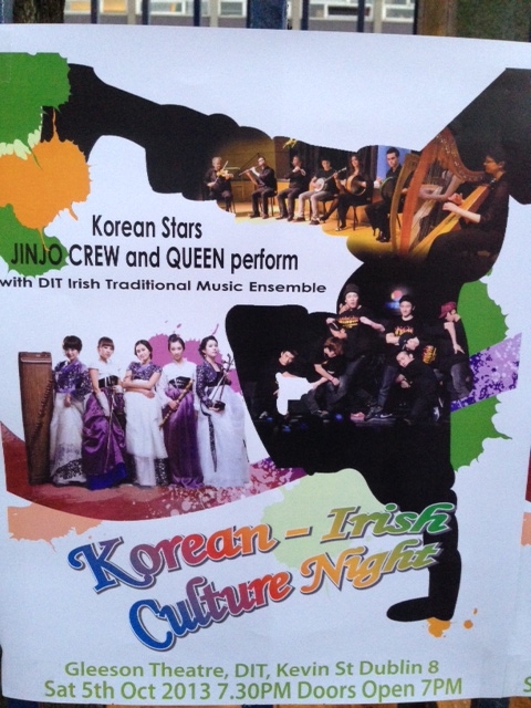  Korean-Irish culture night poster